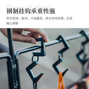 Explorer Outdoor Folding Camping Lamp <b>Pole</b> Iron Stand 74x92x87.5x16cm Portable Storage Rack With Hooks For Camping - Product Image 5