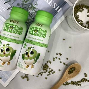 Green Mung Bean Probiotics Getränk Fettarm Gute Leckere Haut Abnehmen Lebensmittel Ersatz Beauty Pflanzen basierte Mahlzeit Ersatz getränke - Product Image 5