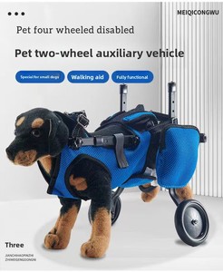 Fauteuil roulant <span class=keywords><strong>pour</strong></span> <span class=keywords><strong>chien</strong></span> en maille détachable facile à nettoyer, <span class=keywords><strong>chariot</strong></span> de mobilité réglable en hauteur et en longueur <span class=keywords><strong>pour</strong></span> chiens blessés ou handicapés - Product Image 4