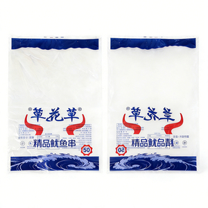 Bolsa <span class=keywords><strong>de</strong></span> sellado <span class=keywords><strong>de</strong></span> tres lados personalizada y confiable para mariscos congelados en brocheta, empaque <span class=keywords><strong>de</strong></span> alta barrera <span class=keywords><strong>de</strong></span> grado alimenticio, suministro <span class=keywords><strong>de</strong></span> fábrica - Product Image 4
