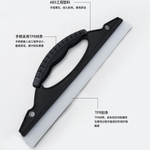 Raspador de Ventanas de Goma Suave con Mango de TPR Negro, Limpiador de Vidrios de Coche Duradero - Product Image 4