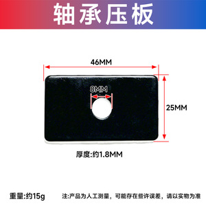Diesel Engine <b>Generator</b> Part 173F 186F 192F Voltage Stabilizer Rectifier Bracket Steel Mounting Bracket - Product Image 5