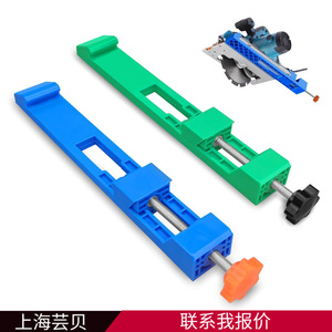 Meuleuse d'angle électrique 100 mm avec guide de coupe réglable, outil auxiliaire pour le travail du bois, pour une coupe de précision - Product Image 2