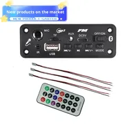 Placa Amplificadora de Potencia HSC HSC3018 2X5W 5V 4 Ohm, Micrófono Bluetooth, Decodificador MP3, Decodificación sin Pérdidas, Accesorios de Audio con Batería