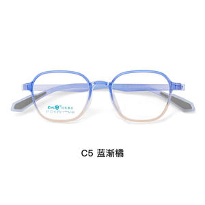 Ems Kids Monturas de gafas E7 Rectangulares con montura completa Antideslizantes Degradado azul Naranja C5 - Product Image 1