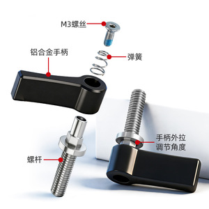 Aluminum Alloy <b>Adjustable</b> <b>Knob</b> 1/4-20 Screw Mount Quick Release Camera Mount - Product Image 1