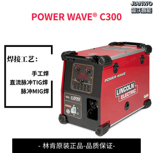 Soldadora Lincoln Power Wave C300 DC Pulse TIG MIG 220V, Máquina de Soldadura por Arco Metálico - Product Image 3