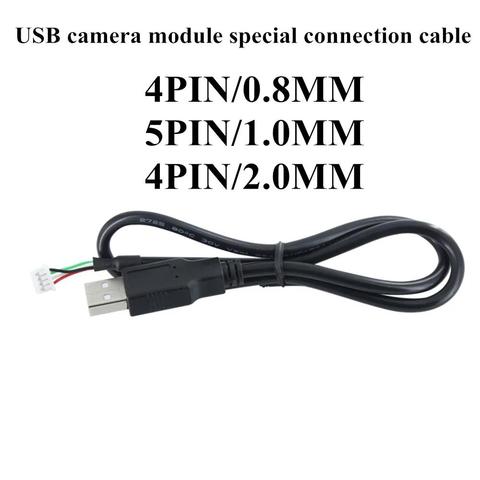 Flex Cable Extender Camera Pick #196 (113662)