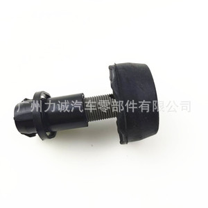 Almohadillas de amortiguación para capó de Ford Focus New Focus, para Ford Escort Kuga 8V41-16C618, de fibra de carbono, usadas. - Product Image 1