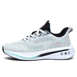 Zapatillas de Skate para Hombre de Alta Calidad Fabricadas con Logo Personalizado, Tenis Chunky Casuales sin Marca - Product Image 2