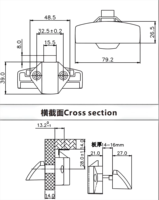 Boucle de verrouillage pour modification d'accessoires de camping-car, serrure cachée pour porte et tiroir de yacht et de maison, boucle de tirage de porte de placard extérieure