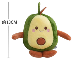 Wholesale Avocado Plush Keychain, 13cm <b>Cute</b> Fruit <b>Keyring</b> for Handbag, Cartoon Gift Pendant & Decor - Product Image 6