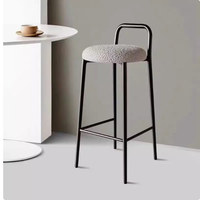 Chaise de bar carrée de luxe Alljoy Nordic Trendy avec dossier pour table d'îlot domestique et tabouret haut d'extérieur