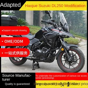 Haojue กันชนเหล็ก DL250ซูซูกิ, แถบป้องกันการตกปิดล้อมเต็มรูปแบบอุปกรณ์เสริมการปรับเปลี่ยนใหม่พร้อมการรับประกัน1ปี - Product Image 5