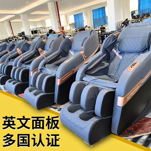 2026 New Massage <b>Chair</b> Space Capsule 31-60 Airbags Railless <b>Zero</b> <b>Gravity</b> Electric Home Multifunctional Full Body Massage - Product Image 1