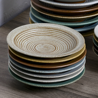 Plat à riz en céramique de style chinois rétro, surface mate, compatible lave-vaisselle et micro-ondes, idéal pour la cuisine japonaise et coréenne