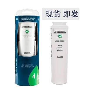 Cartouche de filtre à eau domestique la plus vendue, nouvelle 4 EDR4RXD1, filtre pour réfrigérateur, livraison directe transfrontalière disponible - Product Image 1