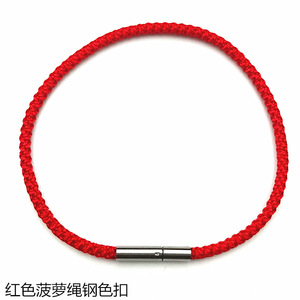 Red Braided Rope <b>Bracelet</b> Stainless Steel Buckle 18cm Jewelry Fashion <b>String</b> <b>Bracelet</b> - Product Image 1