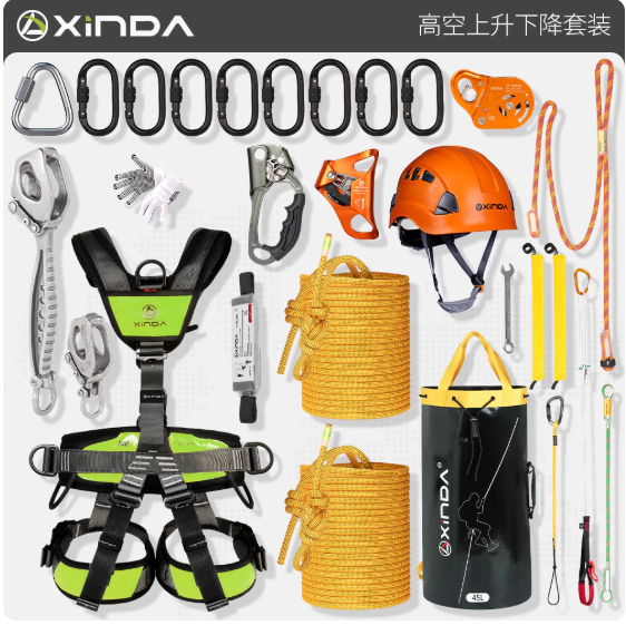 Xinda フルボディ安全ハーネス：落下防止、高所作業、レスキュー、建設