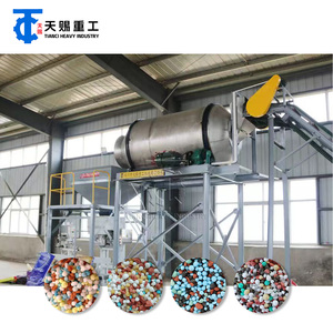 Línea <span class=keywords><strong>de</strong></span> Producción <span class=keywords><strong>de</strong></span> Fertilizantes Granulares Mixtos a Granel para Suministros <span class=keywords><strong>de</strong></span> Fábrica - Product Image 1