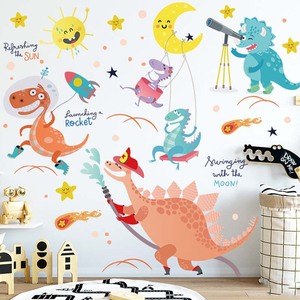 Papel tapiz extraíble de pvc para decoración de pared de animales, dinosaurios, para el hogar, aula, mural - Product Image 1