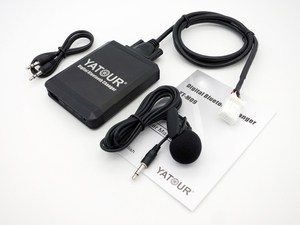 <span class=keywords><strong>Adaptateur</strong></span> musical Bluetooth USB AUX multifonctionnel Yatour M09, lecteur MP3 USB FLAC pour Toyota Lexus, changeur de <span class=keywords><strong>CD</strong></span> d'origine - Product Image 3