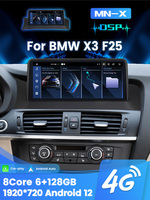 Navifly shenzhen autoradio pour BMW X3 F25 autoradio usb aux mp3 écran d'affichage android DSP WiFi 4G