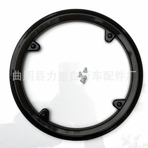 Protection de chaîne de vélo à 4 trous en plastique pour VTT, cache-chaîne noir, blanc, couleur café - Product Image 3