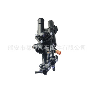 Manguera de refrigerante Sq-Gubang 25600-2G545 para Hyundai HUATAI, pieza de repuesto para suministro de agua del vehículo - Product Image 2