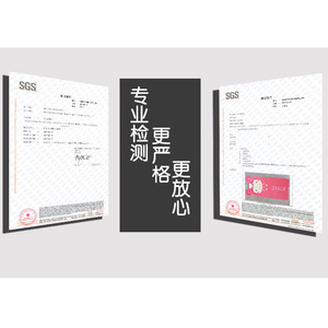 Alfombrilla de baile The Beauty Of Yu, 153x61x0,6 cm, PVC antideslizante y grueso para niños y padres, ejercicio de yoga - Product Image 2