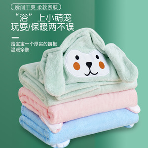 เสื้อคลุมอาบน้ำมีฮู้ดลายการ์ตูนน่ารักสำหรับเด็กทารก 70x140 ซม. ผ้าขนแกะปะการังแห้งเร็วใช้ในบ้าน - Product Image 3