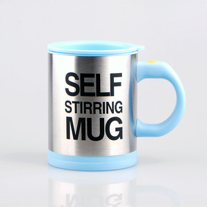 Automatic Mixing <strong>Mug</strong> Electric Stirring <strong>Mug</strong> Self Stirring Coffee <strong>Mug</strong> - Product Image 5