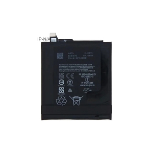 แบตเตอรี่ Google GH2MB 5060mAh สำหรับโทรศัพท์มือสอง Pixel 9 Pro XL CE RoHS ขายส่งจำนวนมาก เกรด A - Product Image 1
