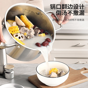 Ensemble de woks en acier inoxydable 316L Bach, pot nid d'abeille, trois pièces, durable pour la cuisine à domicile - Product Image 2