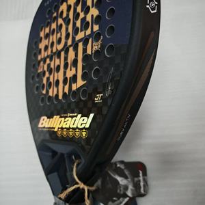Raqueta de Tenis de Mesa Bullpadel Vertex 04 <span class=keywords><strong>Master</strong></span> Final Edición Limitada, Fibra de Carbono, Venta Directa de Fábrica - Product Image 2