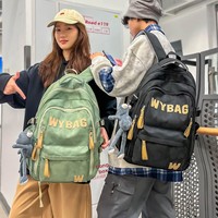 Ransel Denim Siswa SMP SMA yang Sangat Bergaya Versi Korea Tas Laptop Sederhana Modis untuk Perjalanan Luar Ruangan