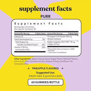 OEM/ODM Marque privée Soutien immunitaire Santé Fibres alimentaires Vitamines Vaginales Probiotiques Gommes pour femmes PH équilibré Santé Gommes - Product Image 5