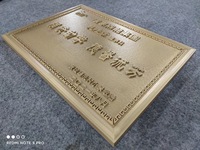 Letrero de Bronce Personalizado para Edificios, Placa de Bronce para Propiedad Privada, Oficina o Habitación, Letrero de Bronce para Exteriores