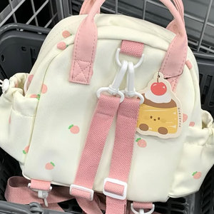 Mini Caal Thời Trang Dễ Thương Cô Gái Tùy Chỉnh Keychain Phụ Kiện Phụ Nữ Xách Tay Hợp Thời Trang Kích Thước Nhỏ Nylon Sinh Viên Trường Ba Lô - Product Image 1