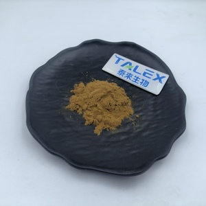 Maca Root Extract 200:1 Powder - Product Image 2