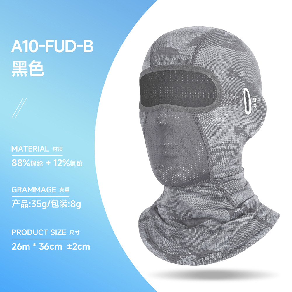 A10-FUD-B Black