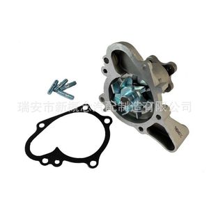 Pompe à eau de haute technologie 6656 pour Hyundai Kia style coréen 1990, remplacement et réparation - Product Image 1