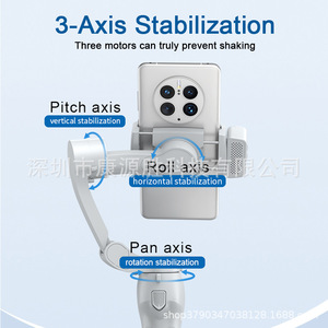 AI Gimbal Stabilizer L7Cpro Plus Gray Mobile Phone Anti-shake <b>Device</b> Face <b>Tracking</b> - Product Image 4