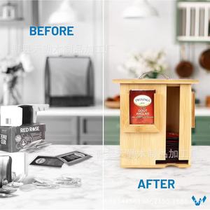 Cross-border wooden rotating <b>tea</b> storage <b>box</b>, desktop four-compartment independent <b>tea</b> bag and coffee canister, portable <b>tea</b> - Product Image 3