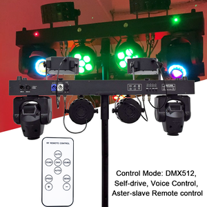 Igreslite Dj <strong>Gigbar</strong> Party Light Bar Strobe Movinghead Par Laser Effect Light 5in1 Stage Light With Stand - Product Image 3