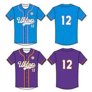 शीर्ष गुणवत्ता वाले ओएम कस्टम फैशन बेसबॉल जर्सी सबलिमिटेड कढ़ाई लोगो नाम डिजाइन बेसबॉल वर्दी - Product Image 1