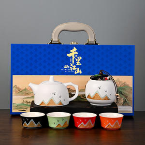 <span class=keywords><strong>Culture</strong></span> chinoise service à thé <span class=keywords><strong>complet</strong></span> tasse <span class=keywords><strong>de</strong></span> personnalisation haut <span class=keywords><strong>de</strong></span> gamme boîte-cadeau en céramique <span class=keywords><strong>de</strong></span> grande valeur pour la tendance nationale créative culturelle - Product Image 4