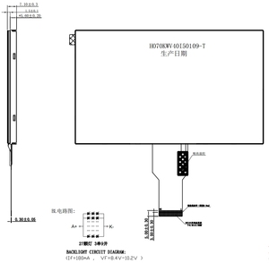 7 <span class=keywords><strong>inch</strong></span> 800x480 RGB <span class=keywords><strong>TFT</strong></span> <span class=keywords><strong>LCD</strong></span> hiển thị với điện trở màn hình cảm ứng cho công nghiệp HMI - Product Image 5