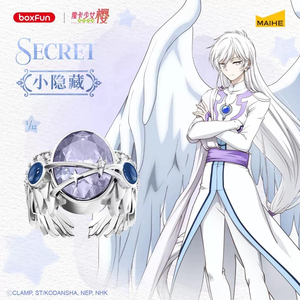 Auténtica Caja Sorpresa MAIHE BOXFUN Cardcaptor Sakura Sakura Time Ring, Set de 6 Piezas, Joyería de Anime, Accesorio para Parejas, Regalo Coleccionable - Product Image 5