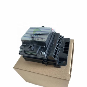 <span class=keywords><strong>Hanson</strong></span> 5113 Tête d'imprimante déverrouillée Tête d'impression par sublimation 5113 1ère tête d'impression verrouillée - Product Image 5